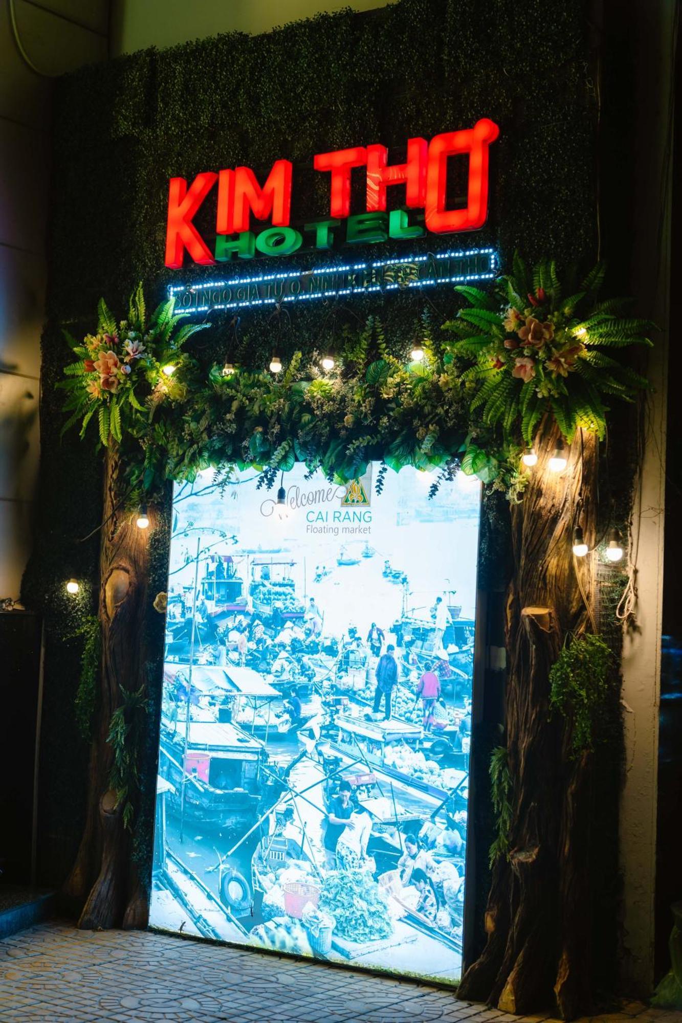 キム ト ホテル カントー エクステリア 写真